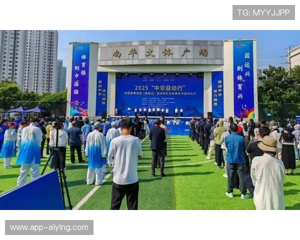 必一体育在全国范围内开展多项青少年体育培训项目促进体育普及