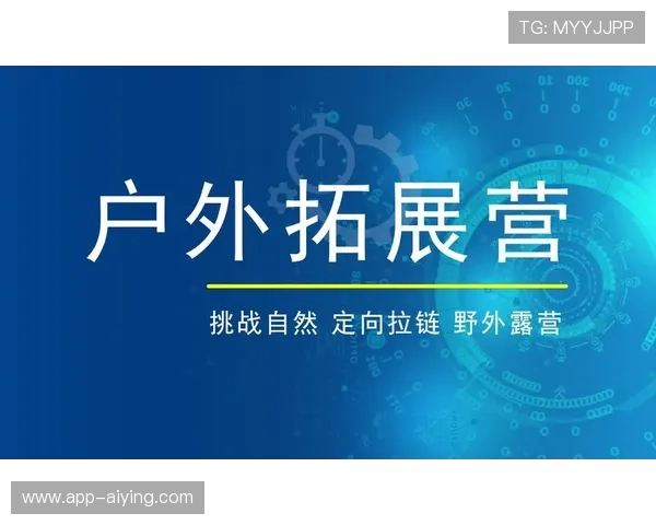 星辉体育九游会:全面提升用户体验的创新体育娱乐平台