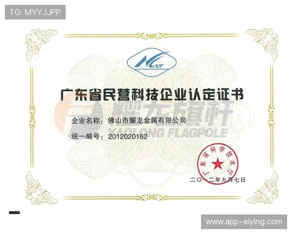 欧博abg官方手机版最新版本更新内容，全面解析新功能与优化提升玩家体验