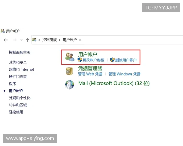 爱博体育客服服务全方位介绍,解决你在使用过程中遇到的各种问题